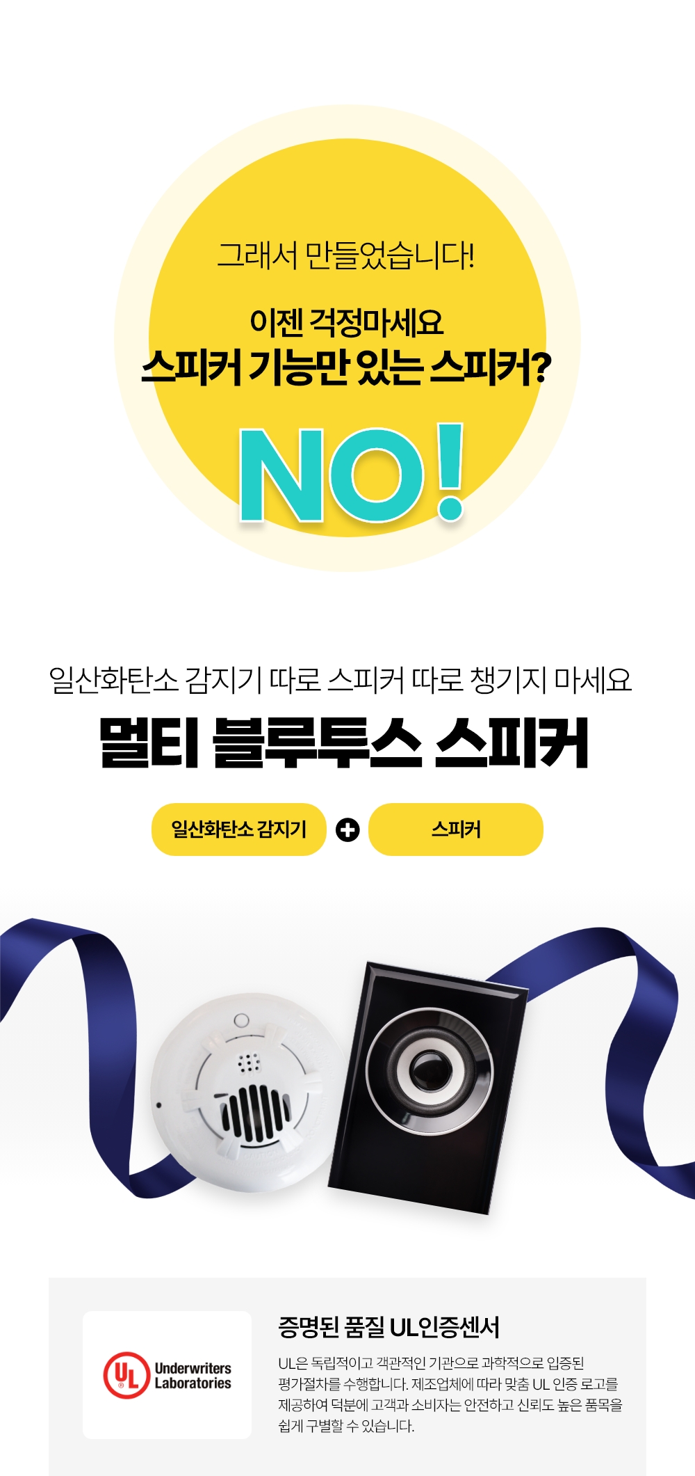 saver상세이미지