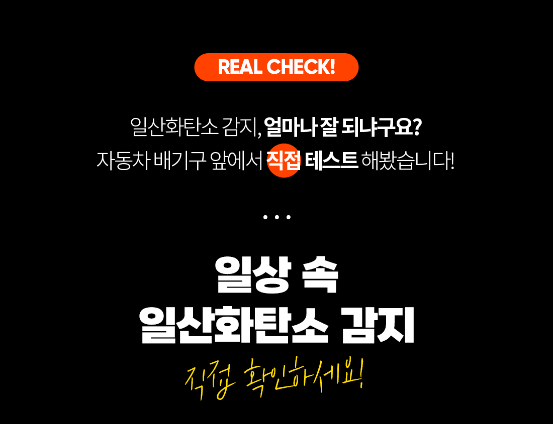 saver상세이미지