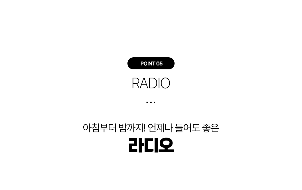 saver상세이미지