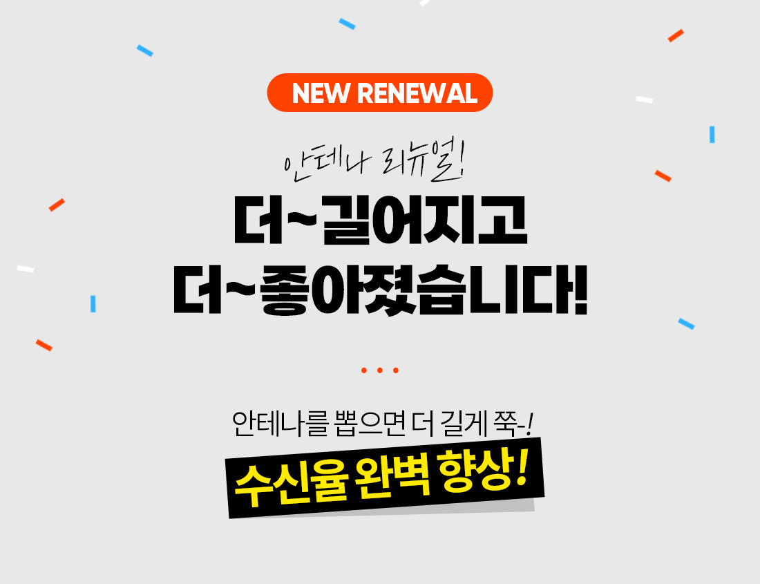 saver상세이미지